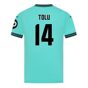 Billige Fotballdrakt Wolves Tolu Arokodare #14 Replika Bortedrakt 2025-26 Kortermet